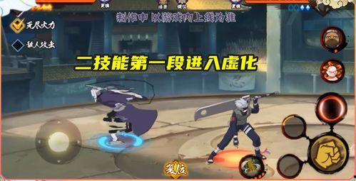 晚安白面具技能最新爆料,神秘力量觉醒，暗夜守护者再添利器