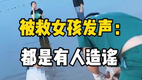 山西学校爆料视频最新版,揭秘校园内幕引发热议