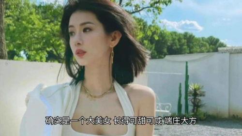 圈内爆料湾湾艺人是谁,湾湾艺人身份曝光，圈内爆料引发热议